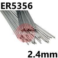 53562425 5356 (NG6) Aluminium Tig Wire, 2.4mm Diameter x 1000mm Cut Lengths - AWS 5.10 ER5356. 2.5kg Pack