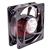 547725PTS  Kemppi Master Cooling Fan, 24 VDC - 119mm x 119mm x 38mm