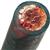 ABFZ115B80  70mm Eproflex Rubber Welding Cable H01N2. Priced Per Meter Length