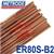 62-5F  Metrode ER80S-B2 Mild Steel TIG Wire, 5Kg Pack
