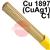 209011-040  SIFSILCOPPER No 7 Copper Tig Wire, 1000mm Cut Length - EN 14640: Cu 1897 (CuAg1), BS: 1453: C1. 5.0kg Pack