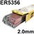 FRONIUS-TRANSSTEEL-4000-PLS  Esab OK Tigrod 5356 Aluminium Tig Wire, 2.0mm Diameter x 1000mm Cut Lengths - AWS A5.10 R5356. 2.5kg Pack