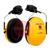 3M-H510P3A-405-GU  3M PELTOR Optime Yellow Helmet Mounted Earmuffs, 26dB.