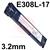 K10349-PGW-10M  Bohler FOX EAS 2-A Stainless Steel Electrodes 3.2mm Diameter x 350mm Long. 2.1kg Vacpac (63 Rods). E308L-17