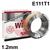 223299  Lincoln Electric OUTERSHIELD 690-H 1.2mm Diameter, Gas-shielded Flux Cored Wire, 3 x 4.5 Kg Reels, E111T1-K3M-JH4