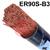 E1FL5013  Bohler CM 2-IG Steel TIG Wire, 1000mm Cut Lengths - AWS A5.28 ER90S-B3. 5Kg Pack