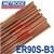 142.0027  Metrode ER90S-B3 3.2mm Diameter Low Alloy Tig Wire, 5kg Pack